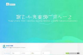 小红书服务商查询网站、小红书服务商查询网站官网