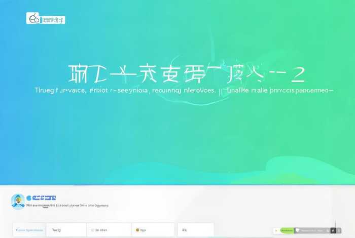 小红书服务商查询网站、小红书服务商查询网站官网