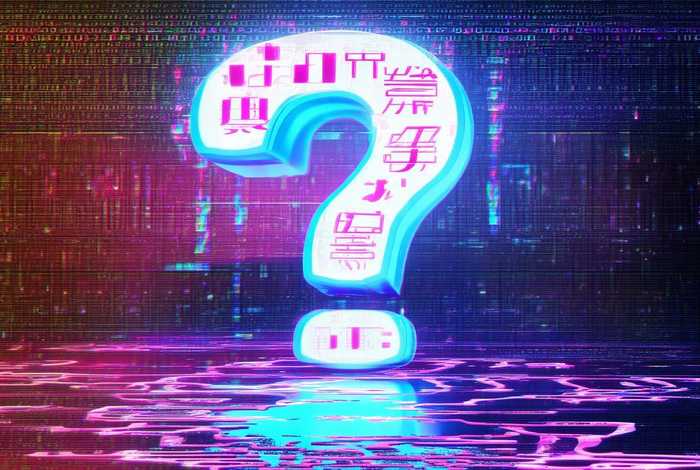 一级域名是什么意思呢(一级域名是什么意思呢怎么写) 一级域名是什么意思呢(一级域名是什么意思呢怎么写)