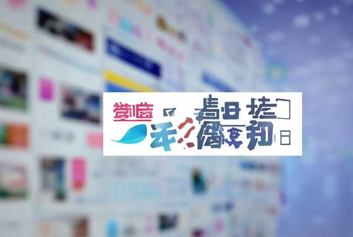 中国网文翻译网站 - 中国网文翻译网站官网