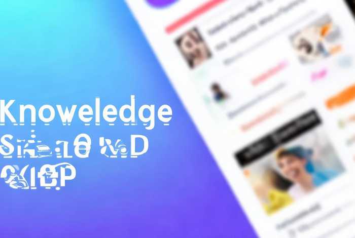 知识付费独立小程序价格 知识付费的小程序 知识付费独立小程序价格 知识付费的小程序
