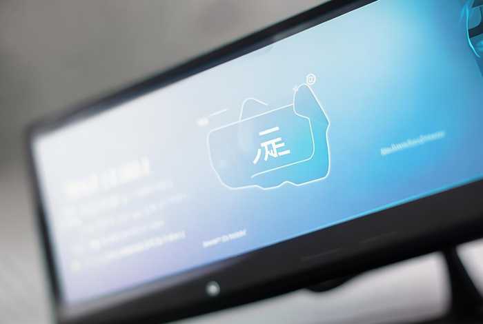 一键生成软件页面；一键生成软件页面怎么设置