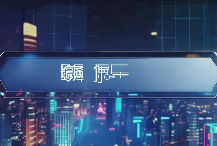 一键注册boss - 一键注册邮箱 一键注册boss - 一键注册邮箱