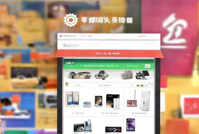 移动商城网址（中国移动商城网址）