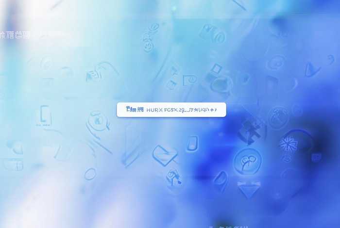 一键免费重装系统官方网站下载，免费一键重装系统哪个好