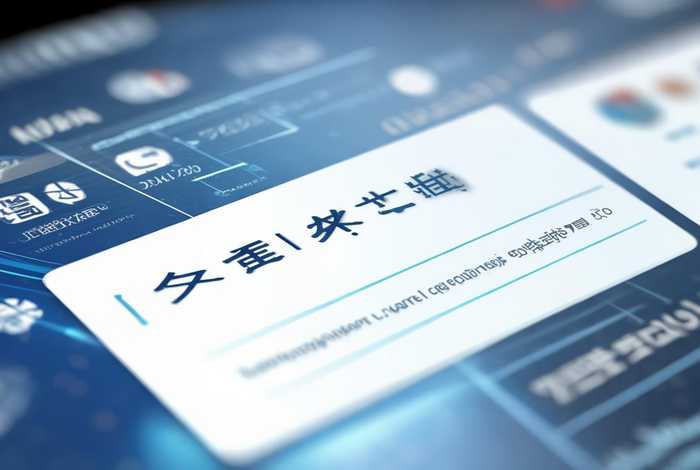 域名注册商查询,域名注册商查询平台 域名注册商查询,域名注册商查询平台