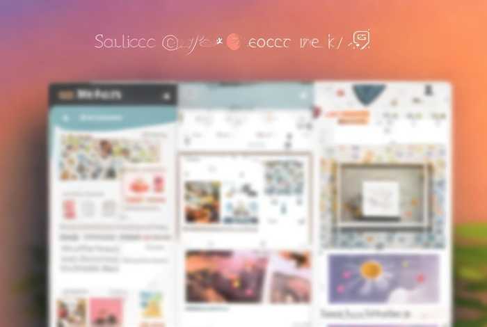 自助制作app(自助制作app工具) 自助制作app(自助制作app工具)
