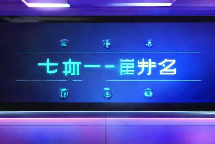 网站大全导航下载(网站大全导航下载软件) 网站大全导航下载(网站大全导航下载软件)