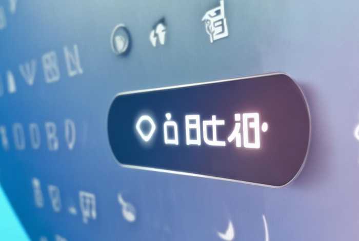 一键注册账号软件，一键注册账号软件下载