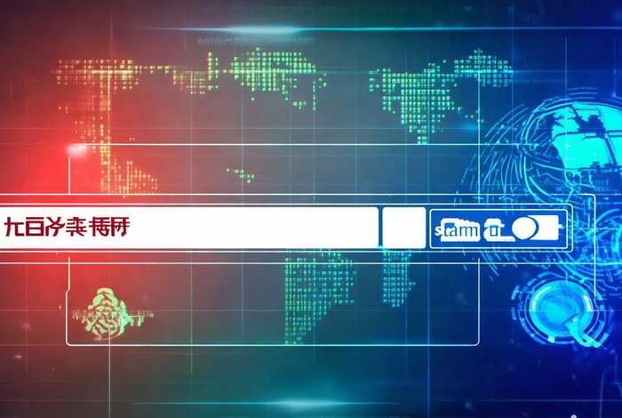 域名怎么搜索网站;怎么根据域名搜网址 域名怎么搜索网站;怎么根据域名搜网址