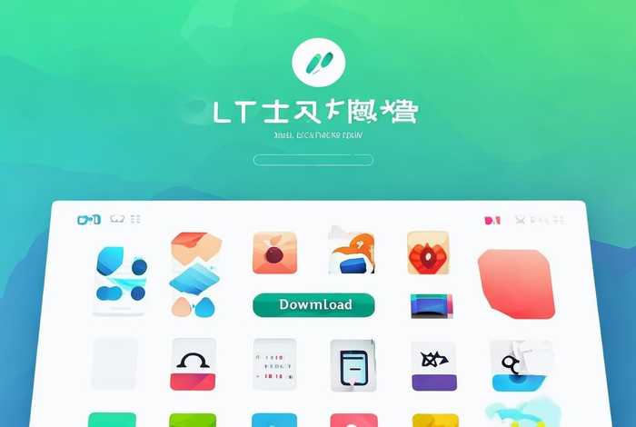 小程序设计编辑器（小程序设计编辑器下载）