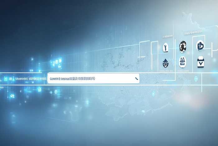 中国企业网查询；中华人民共和国企业信息查询网