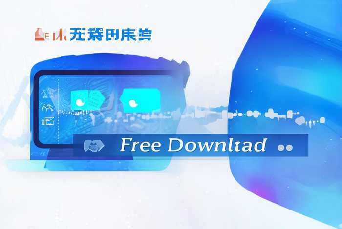 域名停域免费下载入口,域名停靠软件下载网站免费版 域名停域免费下载入口,域名停靠软件下载网站免费版