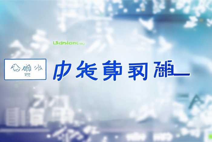 中文免费网站域名注册入口 - 中文免费网站域名注册入口官网