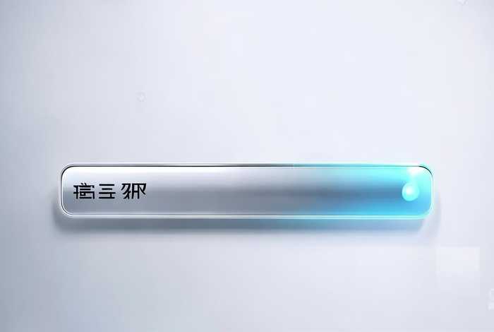 一键注册登录 - 一键注册及登录