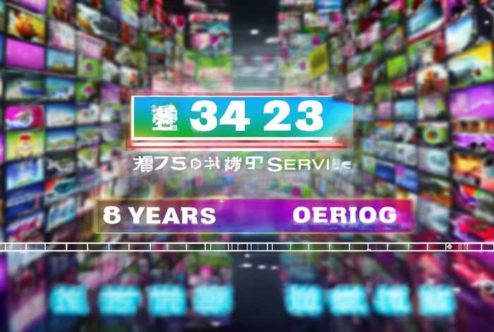 网址大全1234上网导航网址123,1234网址大全已服务8年的网址导航 网址大全1234上网导航网址123,1234网址大全已服务8年的网址导航