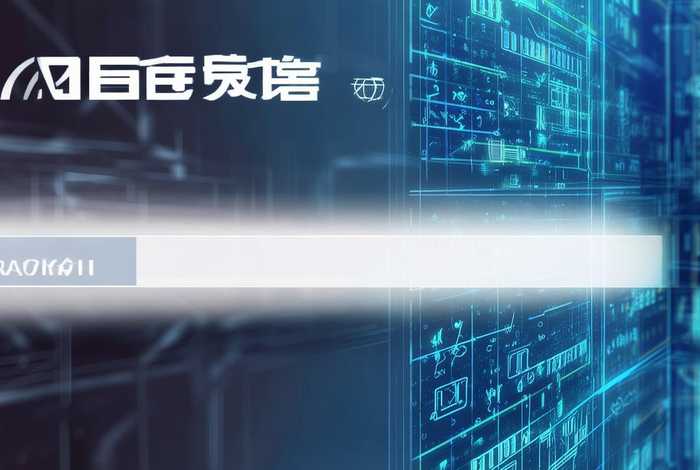 网址域名查询入口 - 网址域名查询入口网站 网址域名查询入口 - 网址域名查询入口网站
