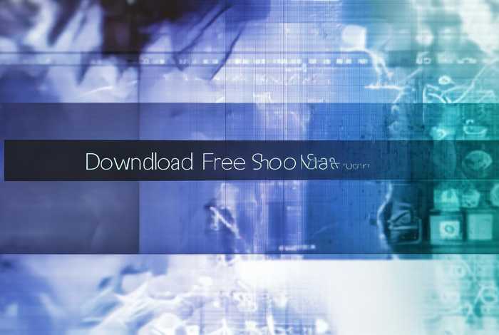 下载免费软件的网址 下载免费软件的网址是什么