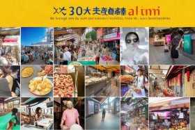 小红书的服务种类（小红书的服务种类有哪些）