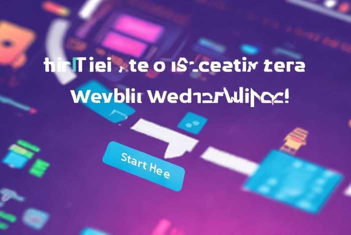 怎么开网站,第一步怎么做 - 怎么才能开一个网站