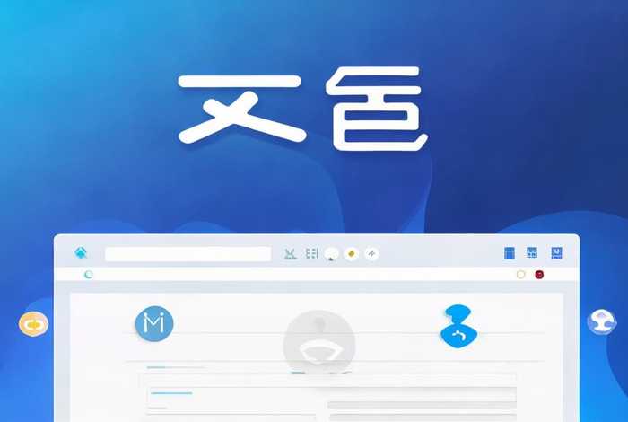 一键制作网站软件（一键制作网站软件哪个好）