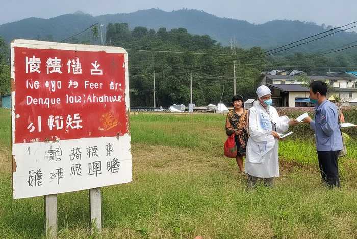 最新疫情、江西登革热最新疫情