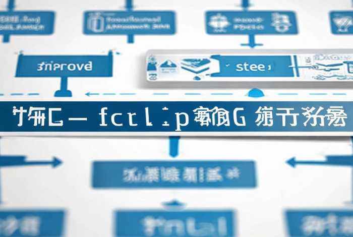 招投标备案流程、招投标备案流程图