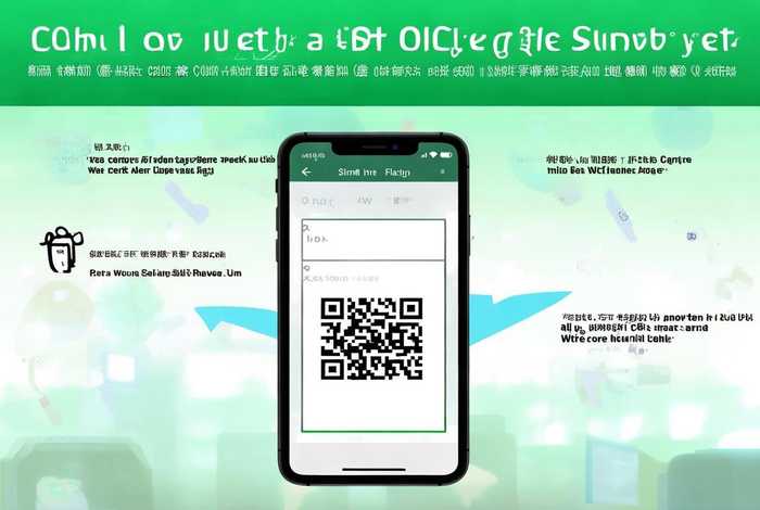 怎么把微信二维码做成网址（怎么把微信二维码做成网址链接）