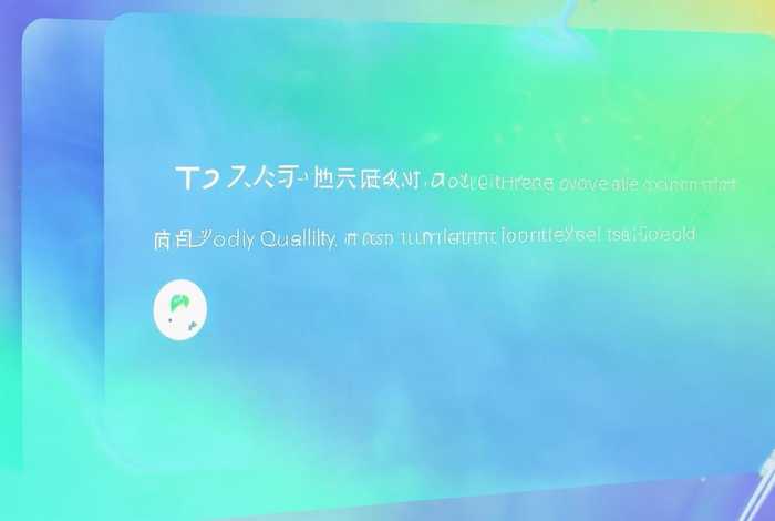网站收录提交 - 好文分享、网站提交收录入口 网站收录提交 - 好文分享、网站提交收录入口
