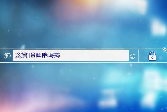 在百度注册一个网站多少钱啊（在百度注册一个网站多少钱啊安全吗）