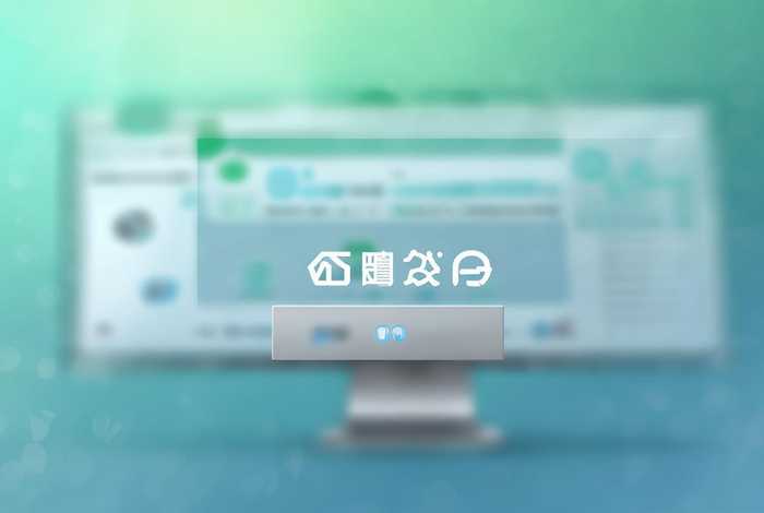 一键生成软件下载 - 一键生成软件下载免费