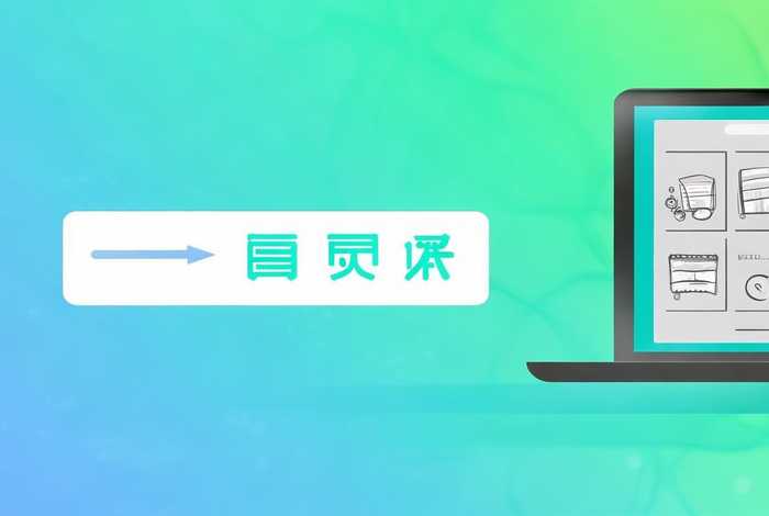 自助下单网站搭建；自助下单网站搭建方案