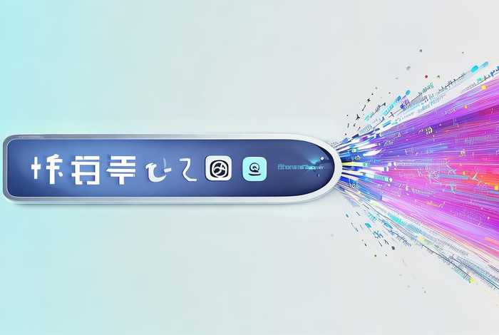 自媒体文章一键发布到多个平台 - 自媒体文章一键发布到多个平台上 自媒体文章一键发布到多个平台 - 自媒体文章一键发布到多个平台上