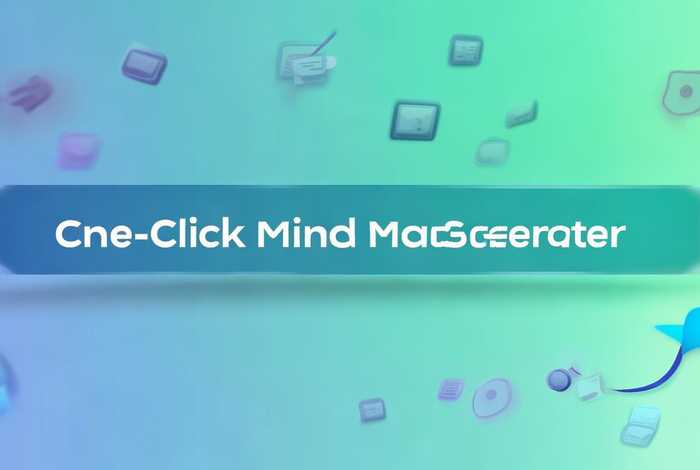 怎么一键生成思维导图、怎么一键生成思维导图的软件