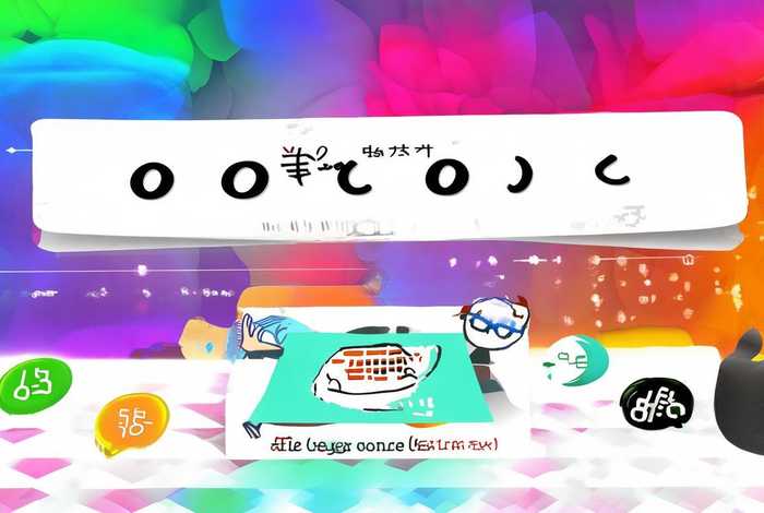 域名免费注册0元；域名免费注册0元什么意思