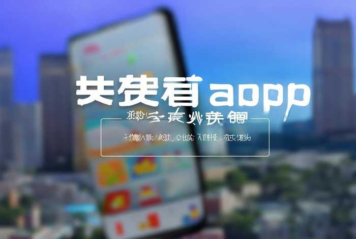 作业帮直播课app下载、作业帮直播课app下载最新版