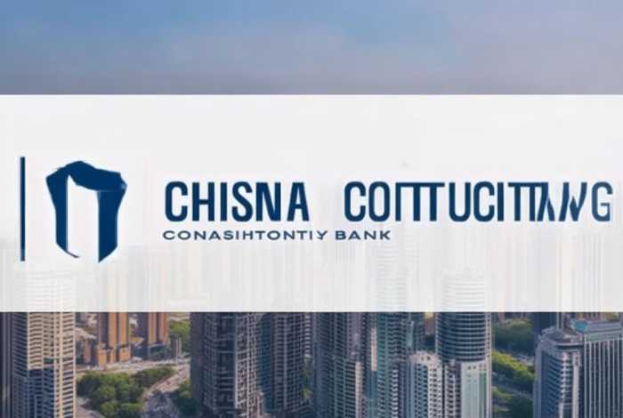 中国建设银行官网 中国建设银行官网入口