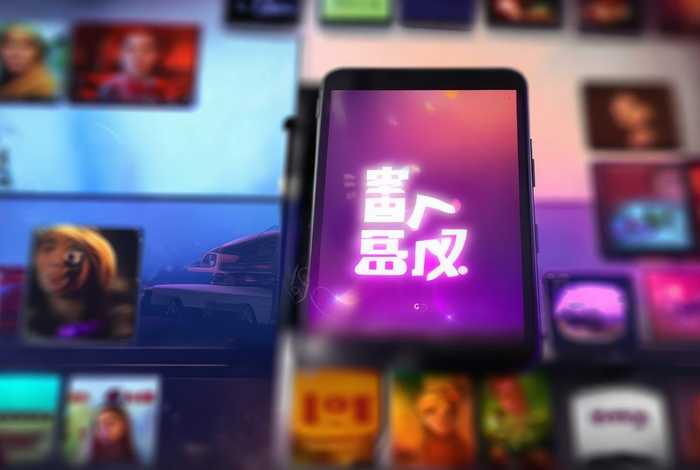 永久免费无广告追剧app大全下载（追剧影视app全免费无广告下载）