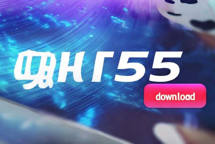 微信h5制作工具下载 微信h5制作工具下载手机版