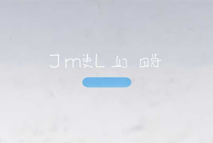 网站简易模板,网站简易模板下载 网站简易模板,网站简易模板下载