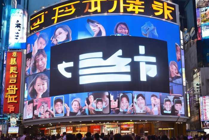 微博粉丝头条的广告投放形式（微博粉丝头条的广告投放形式是什么）