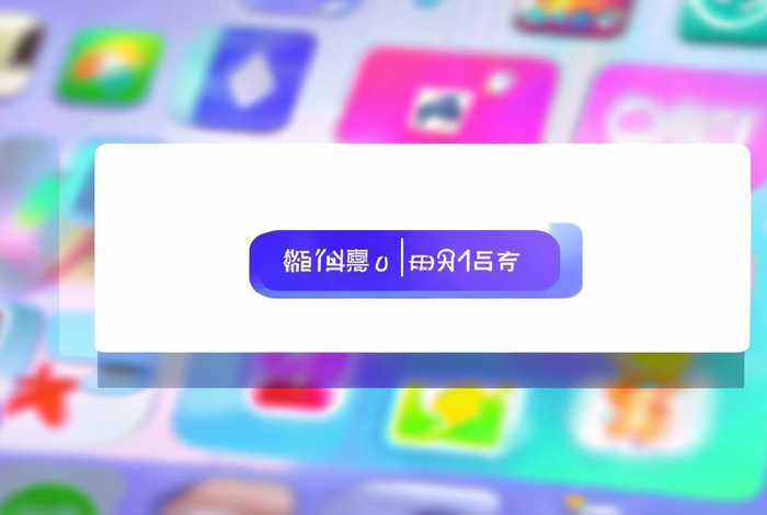 小程序商城平台免费下载（小程序商城平台免费下载安装）