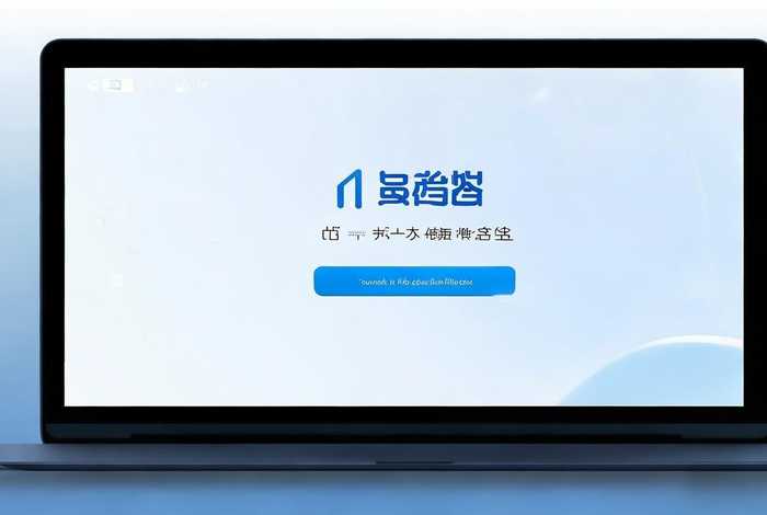 证件照免费制作入口、证件照免费制作入口网站 证件照免费制作入口、证件照免费制作入口网站