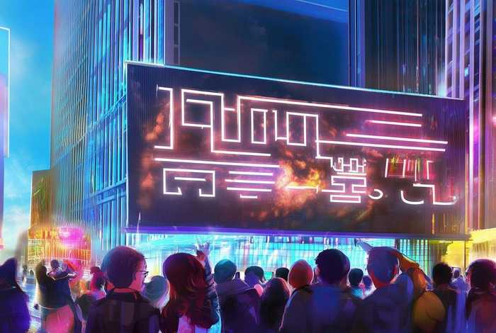 易名建站 - 易名club