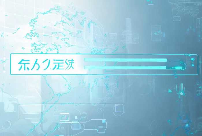 网站域名在哪里查询(网站域名在哪里查询到) 网站域名在哪里查询(网站域名在哪里查询到)