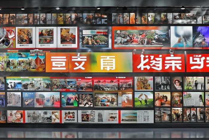 站长网免费素材(站长网免费素材下载) 站长网免费素材(站长网免费素材下载)