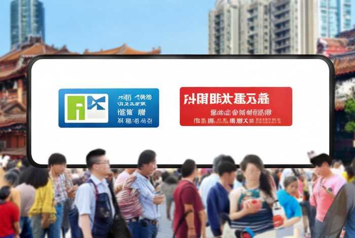 小榄官方公众号;小榄政务服务中心公众号 小榄官方公众号;小榄政务服务中心公众号