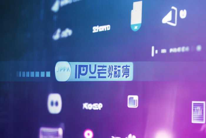 一级ip的二级ip免费、一级ip的二级ip免费观看