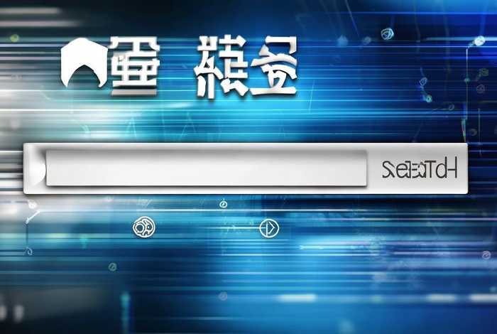 网址域名查询入口 - 网址域名查询入口网站 网址域名查询入口 - 网址域名查询入口网站
