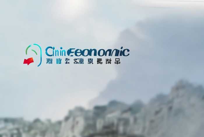 中国精品网 - 中国精品网第二页